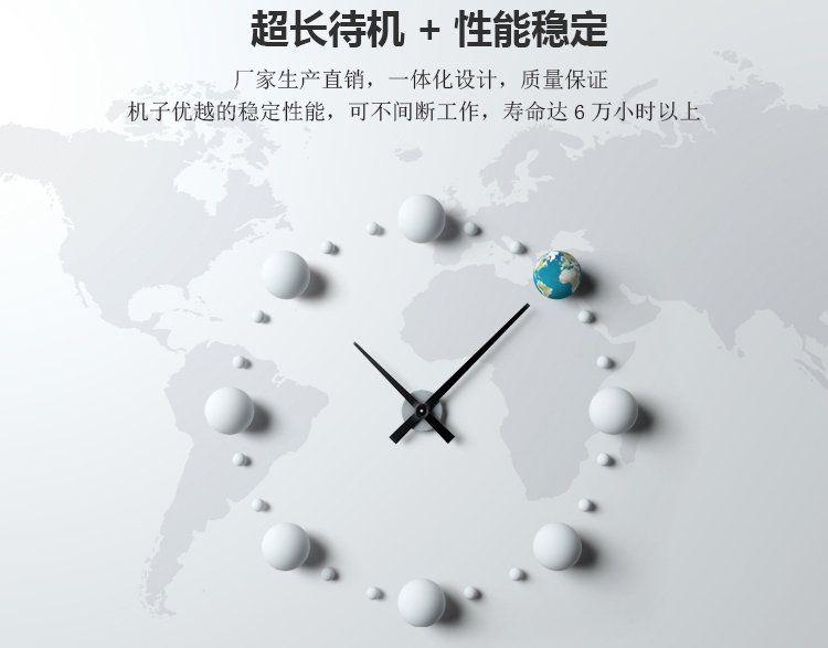 43寸紅外觸摸一體機